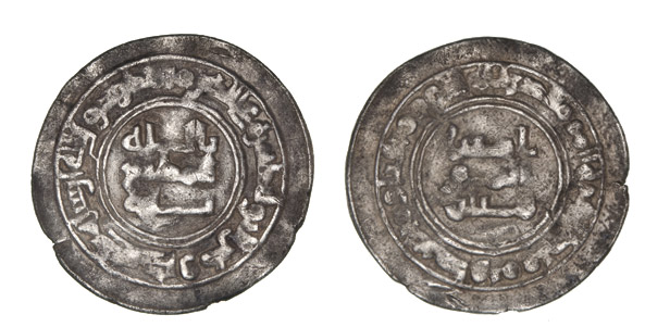 Dirham coin 66227